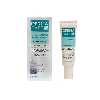 کرم ترمیم کننده درماسیف مدل Cica_Derm حجم 30 میلی لیتر