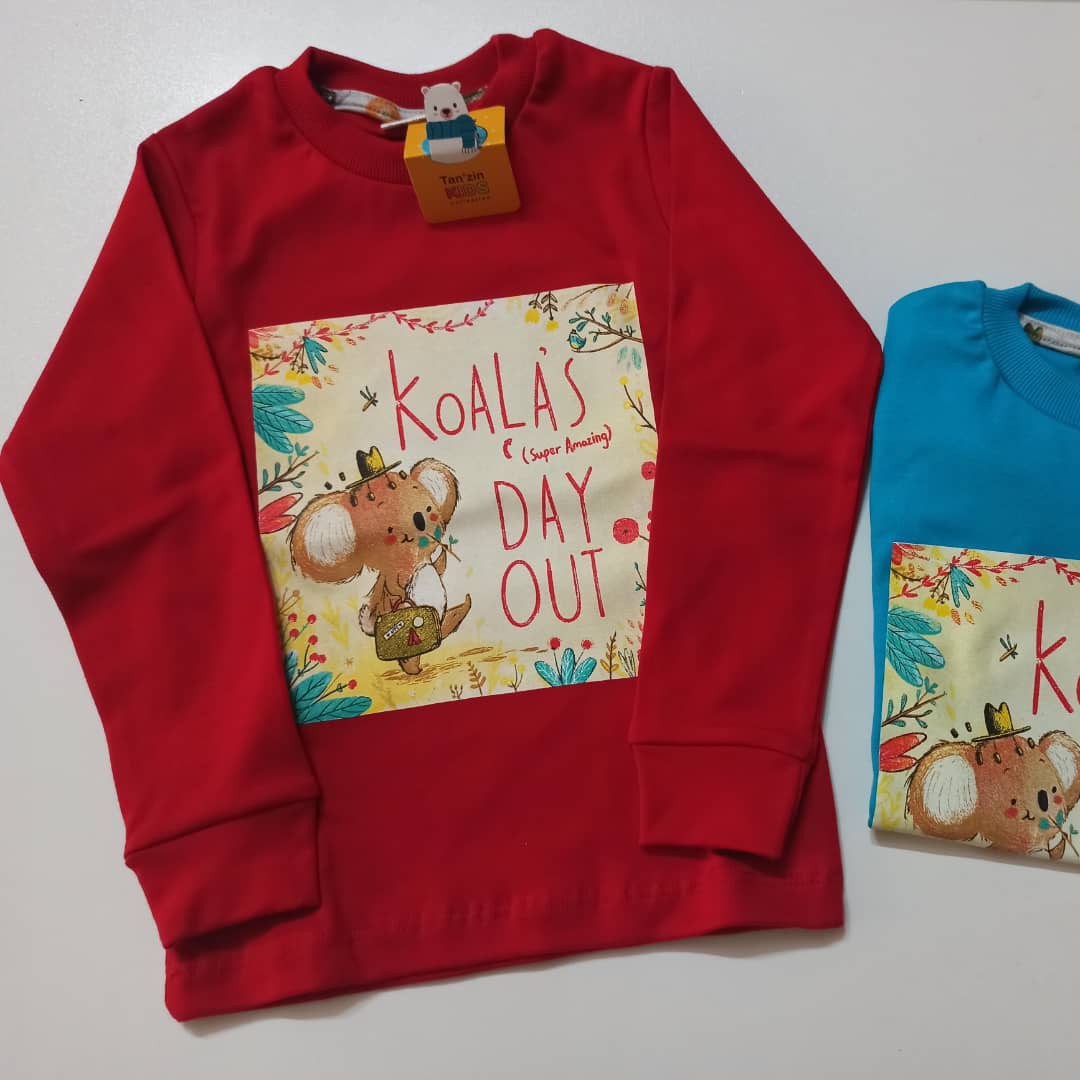 ست بلوز شلوار  پسرانه