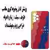 کاور مدل M0055 مناسب برای گوشی موبایل سامسونگ Galaxy A52 / A52s به همراه پایه نگهدارنده