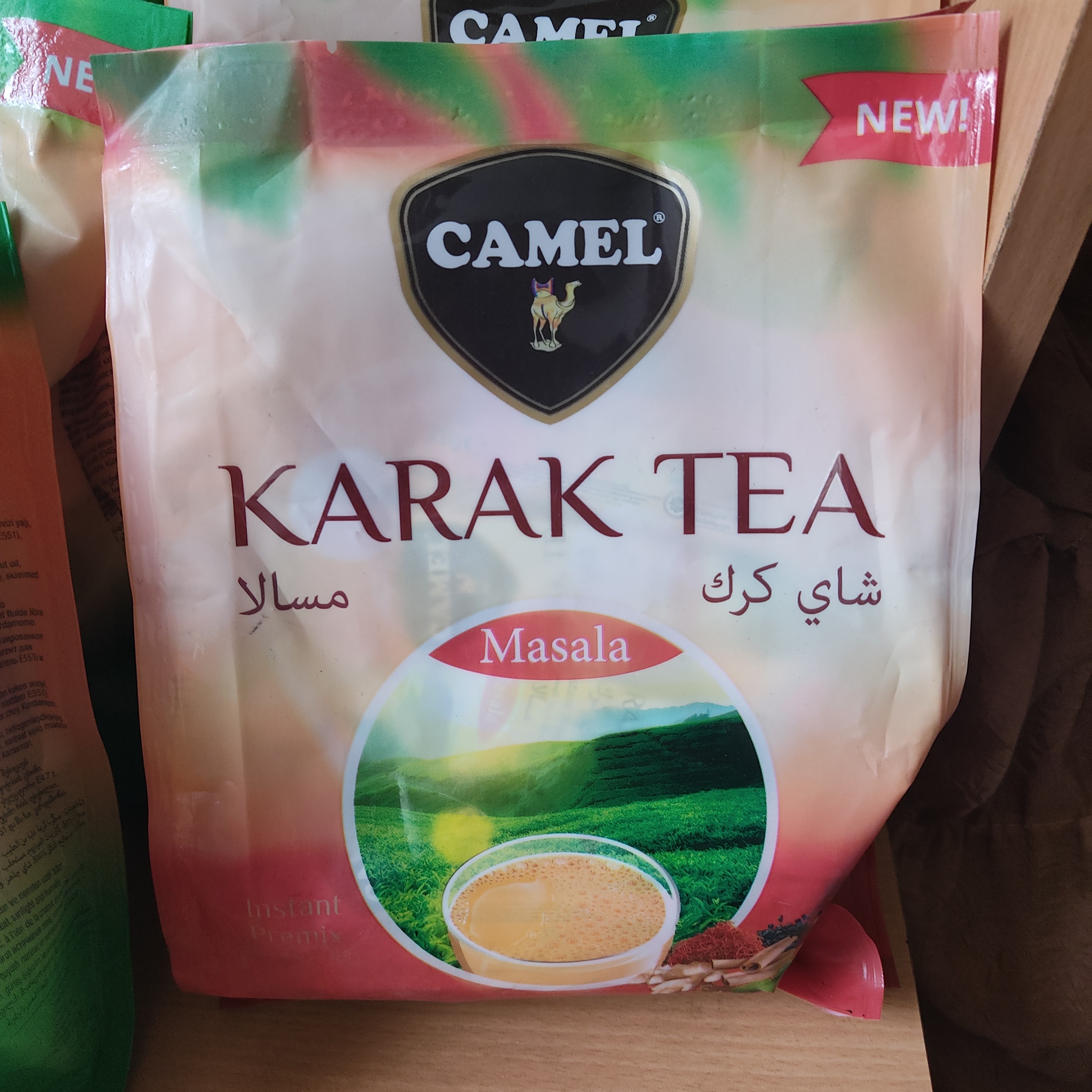 چای کرک ماسالا  خارجی ترکیه جدید 25 ساشه ای طعم عالی تاریخ جدید