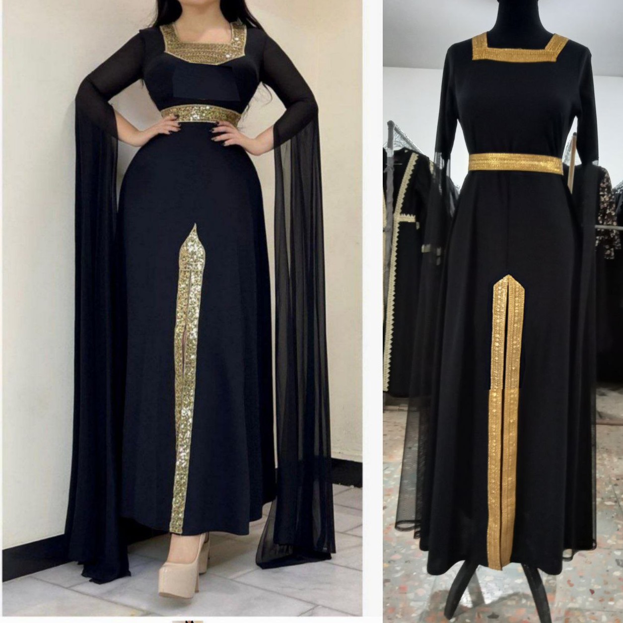 ماکسی خلیجی