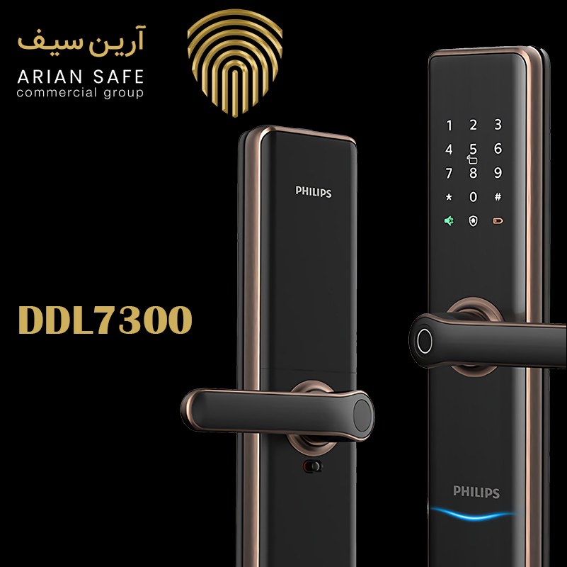 دستگیره هوشمند فیلیپس مدل DDL7300مجهز به مغزی سه زبانه فولادی