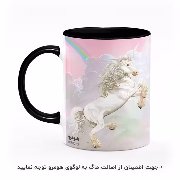 ماگ هومرو طرح اسب تک شاخ مدل MG7940