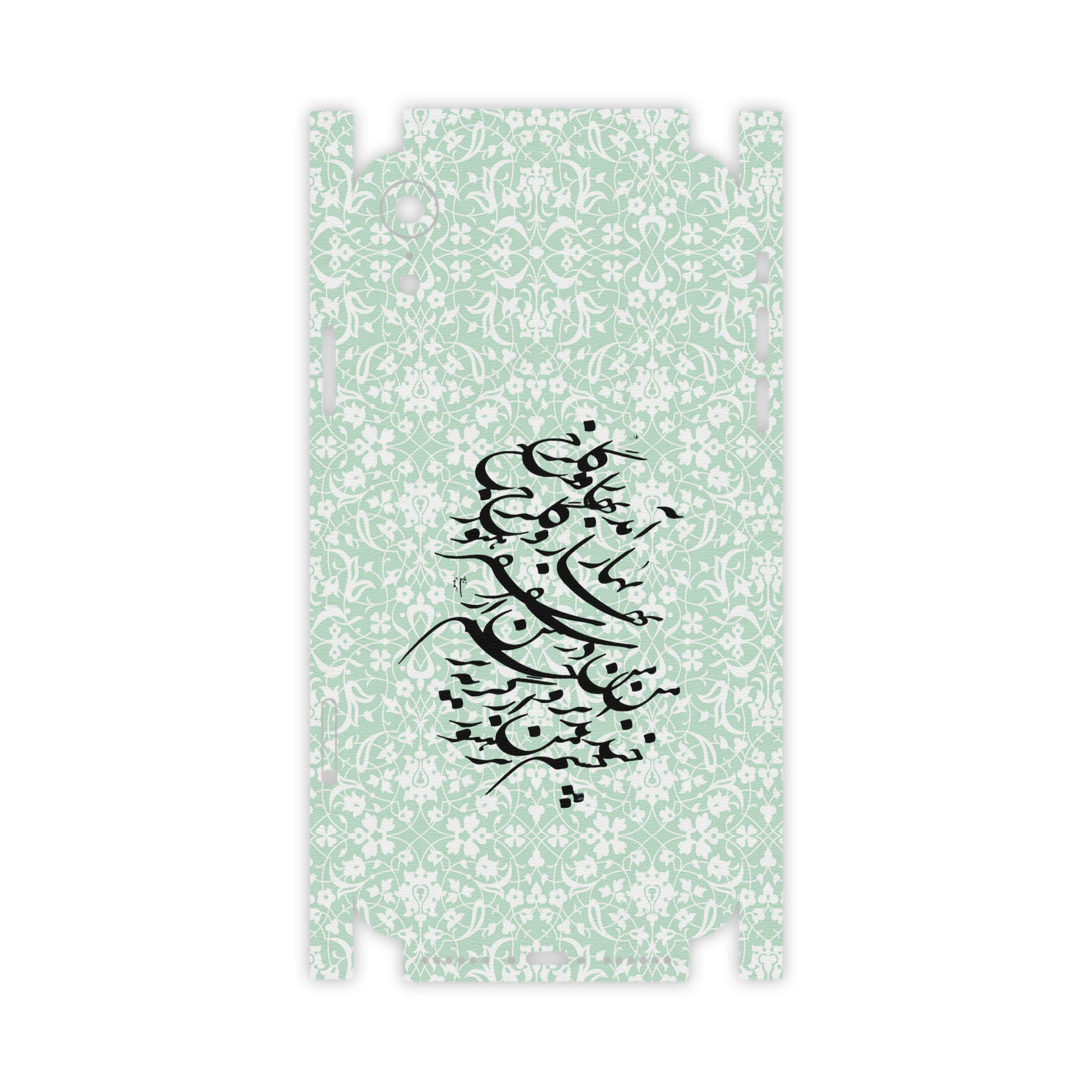 برچسب پوششی ماهوت مدل Nastaliq-3-FullSkin مناسب برای گوشی موبایل اپل iPhone Xr