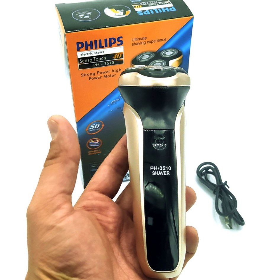 ریش تراش فلیپس 