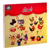 کتاب اعداد اثر مهرناز علاءالدينی انتشارات گوهراندیشه