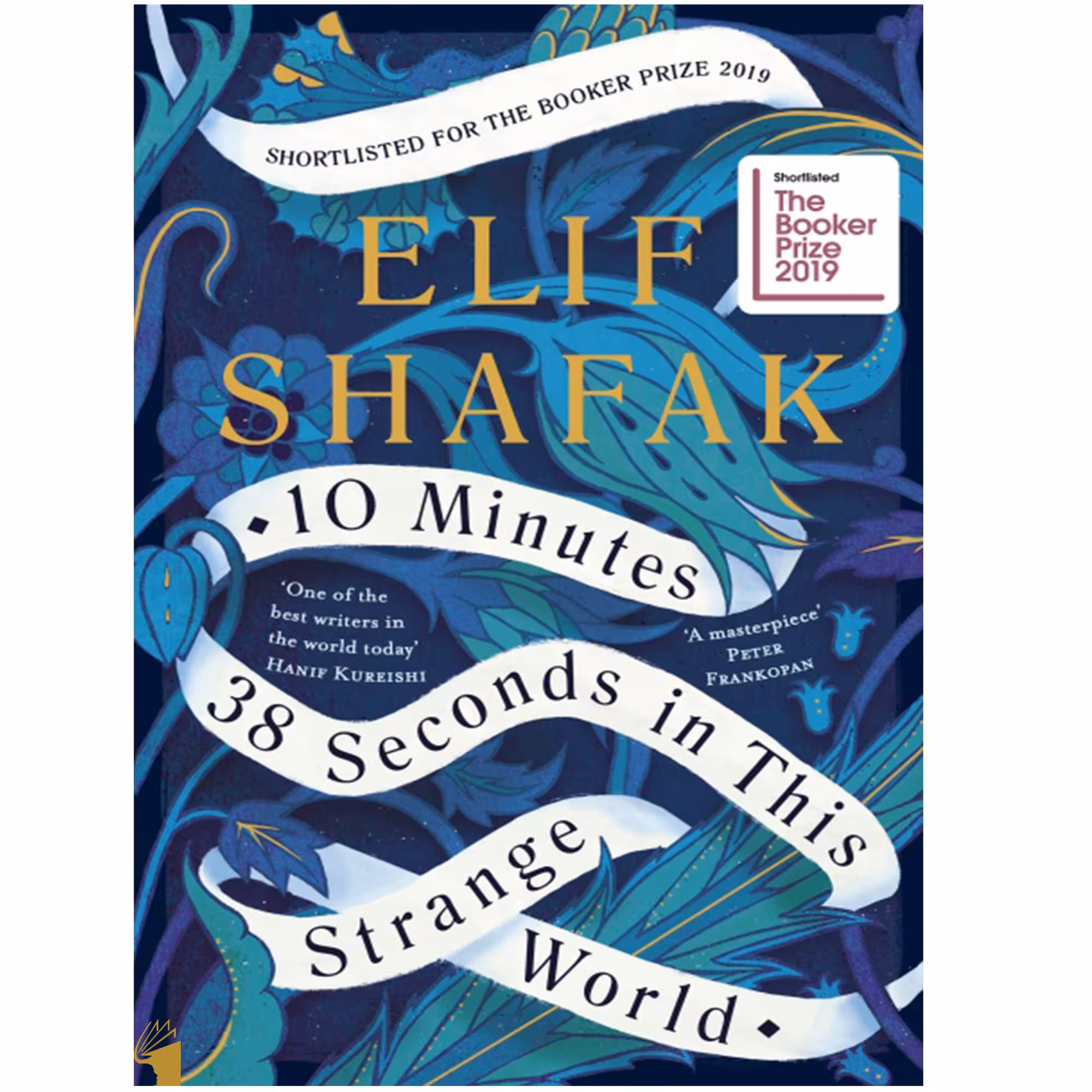 کتاب 10Minutes 38 Seconds in This Strange World اثر Elif Shafak انتشارات معیار علم