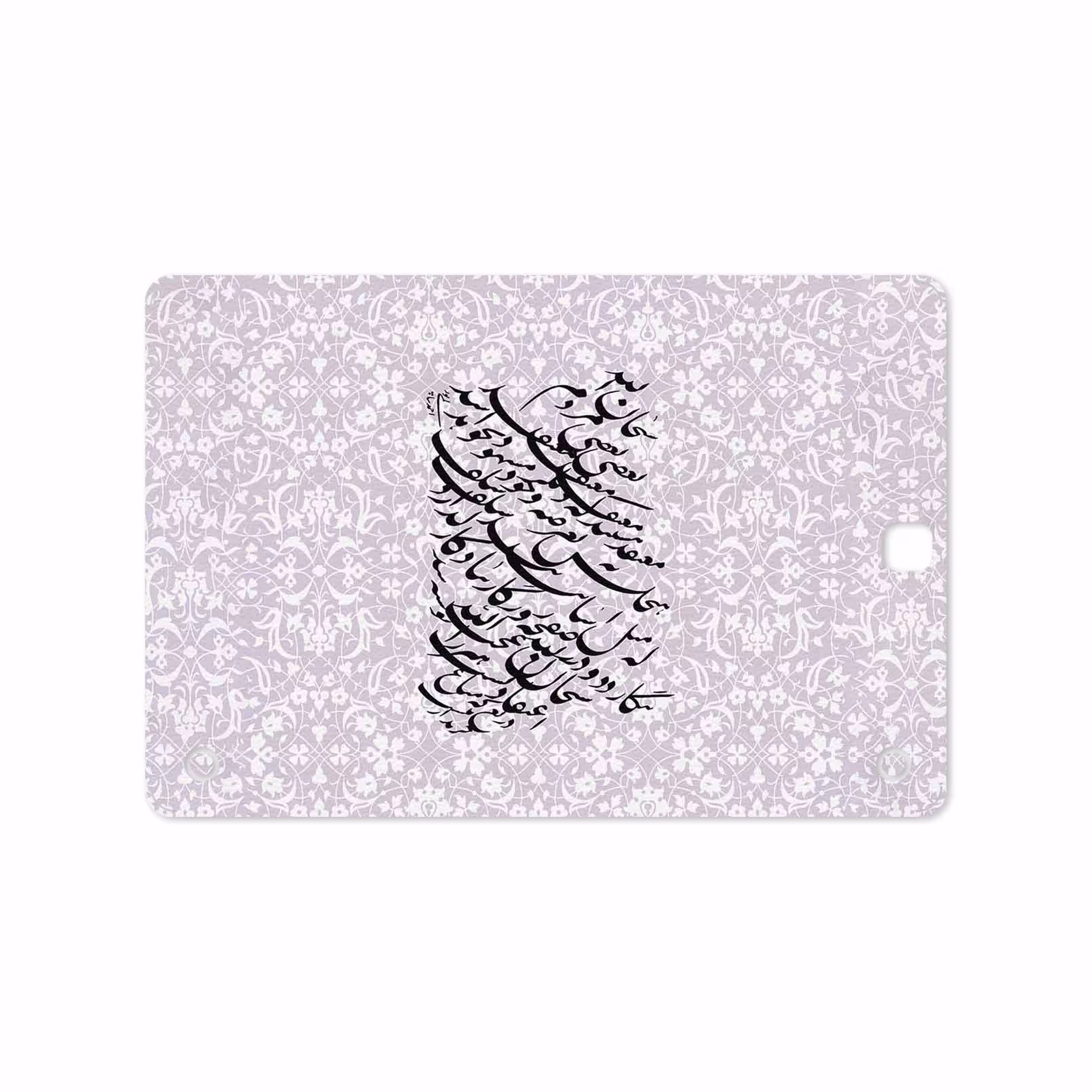 برچسب پوششی ماهوت مدل Nastaliq-1 مناسب برای تبلت سامسونگ Galaxy Tab A 9.7 2015 T555