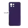کاور قاب تک مدل سیلیکونی کد Grd-05A مناسب برای گوشی موبایل شیائومی Mi 11 Lite
