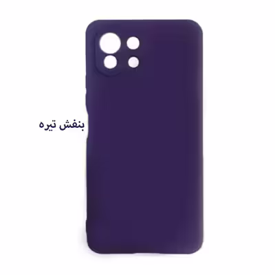 کاور قاب تک مدل سیلیکونی کد Grd-05A مناسب برای گوشی موبایل شیائومی Mi 11 Lite