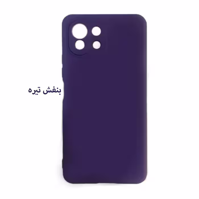 کاور قاب تک مدل سیلیکونی کد Grd-05A مناسب برای گوشی موبایل شیائومی Mi 11 Lite