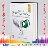 Aulton’s Pharmaceutics: The Design and Manufacture of Medicines 6th Edition