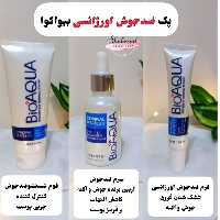 پک ضد جوش 3 تکه فوم ضدجوش کرم ضد جوش سرم ضد جوش از بین برنده جوش و جای جوش