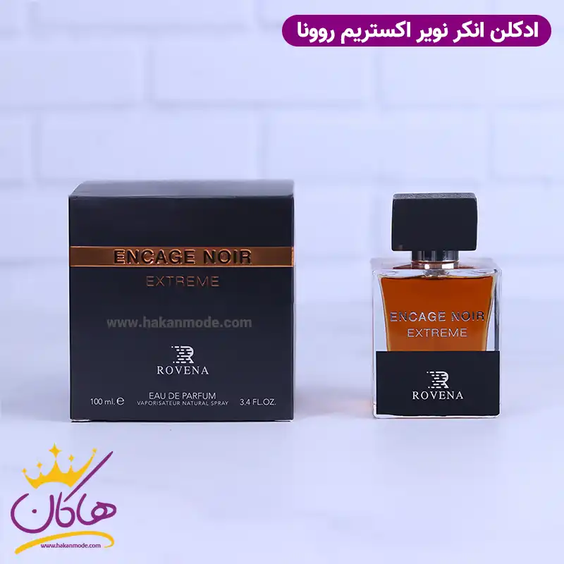 ادکلن روونا مردانه انکر نویر ال اکستریم