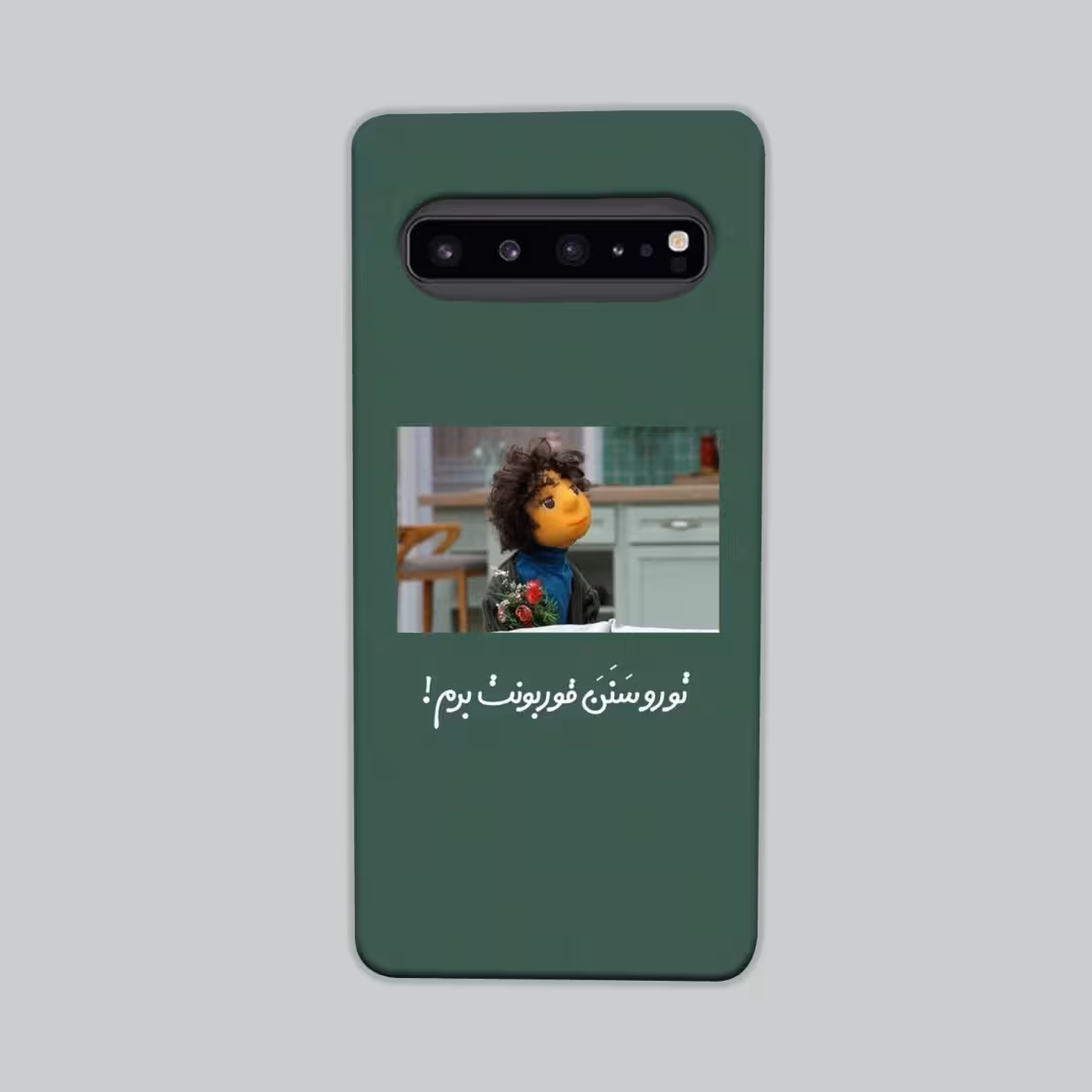 کاور گارد قاب مناسب برای گوشی موبایل سامسونگ S10 5G – کد 2100
