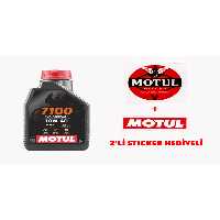روغن و مکمل موتور 7100 10W 40 4T سیکلت موتول اورجینال Motul