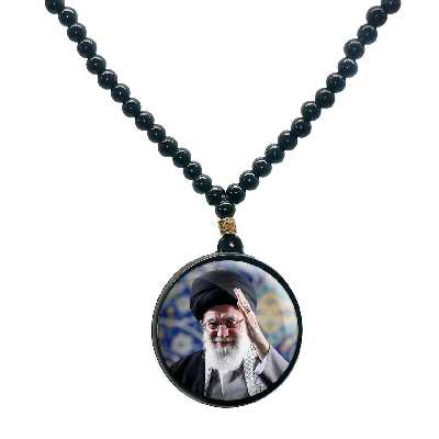 گردنبند پرمانه طرح تصویر آیت الله خامنه ای کد pmd.11703 مدل دو طرفه