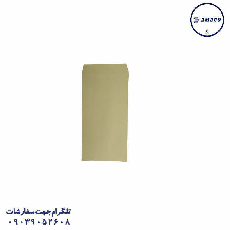 پاکت اداری زرد A5