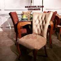 میز ناهارخوری