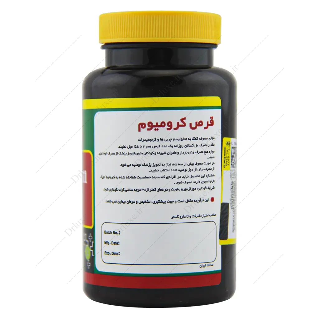 قرص کرومیوم 200 میکروگرم نورم لایف