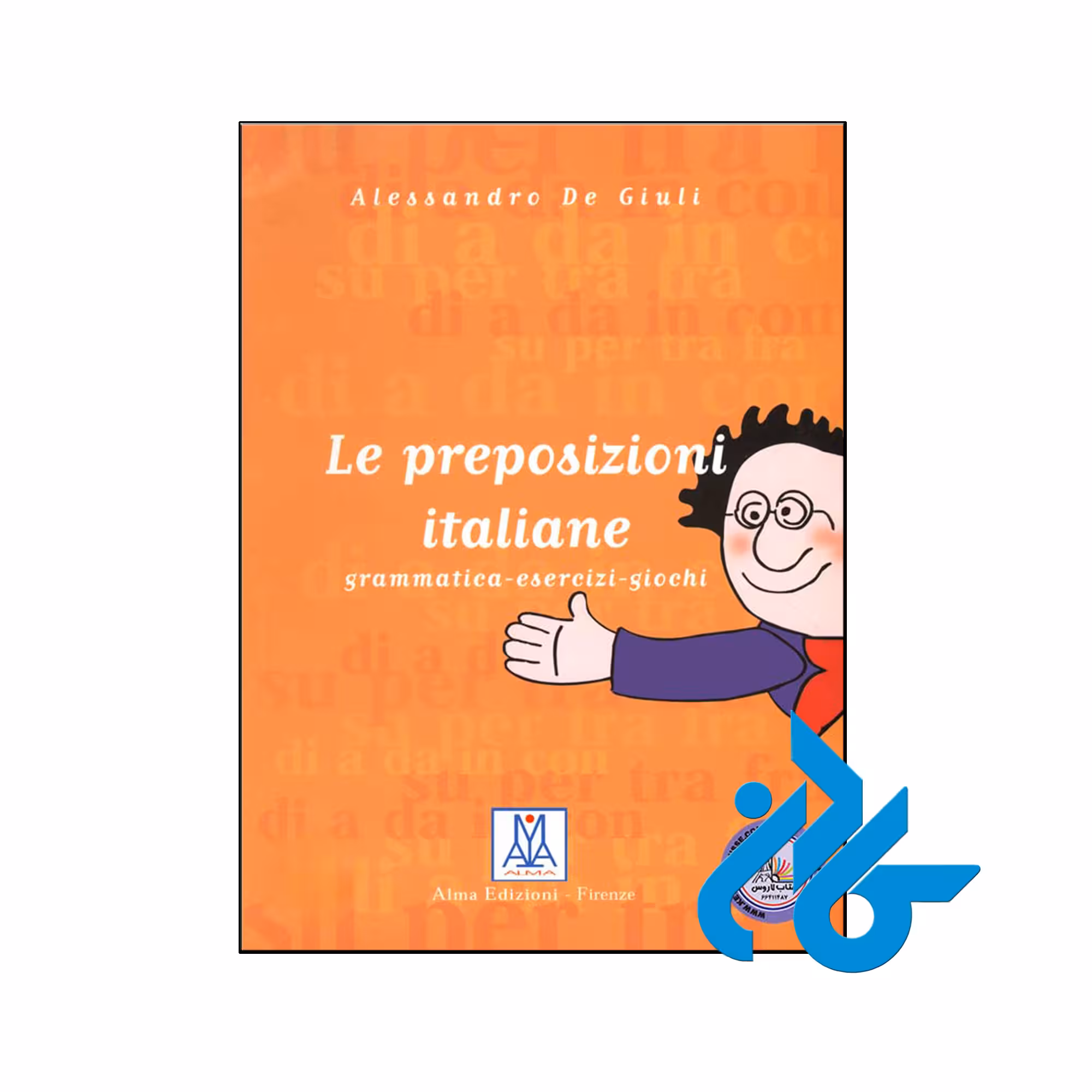 کتاب گرامر Le preposizioni italiane