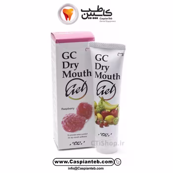 مشخصات، قیمت و خرید ژل برطرف کننده خشکی دهان GC Dry Mouth