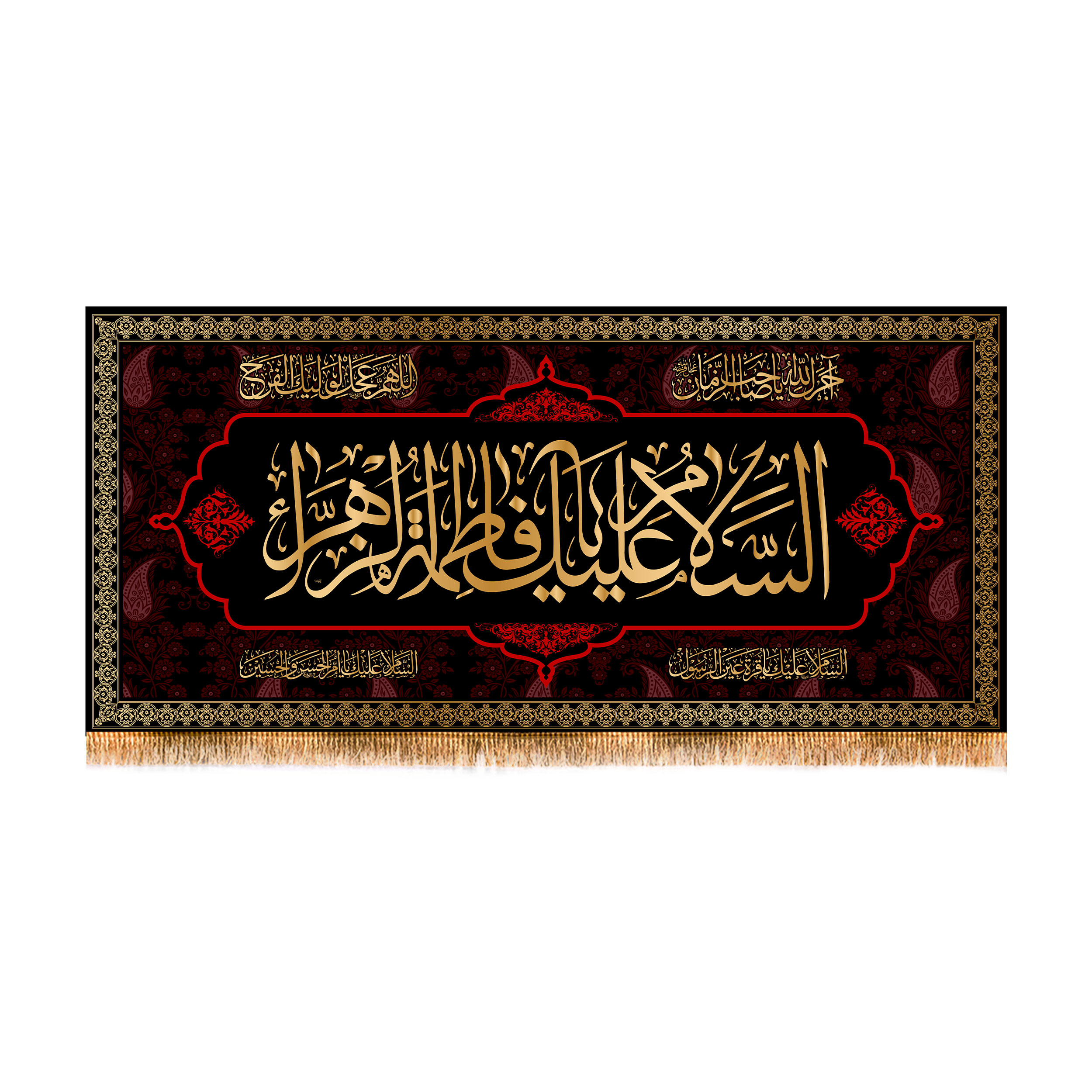 پرچم مدل پشت منبری شهادت حضرت زهرا کد 8753S