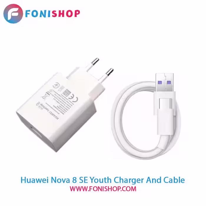 کابل و شارژر سوپر فست شارژ اصلی هوآوی Huawei Nova 8 SE Youth