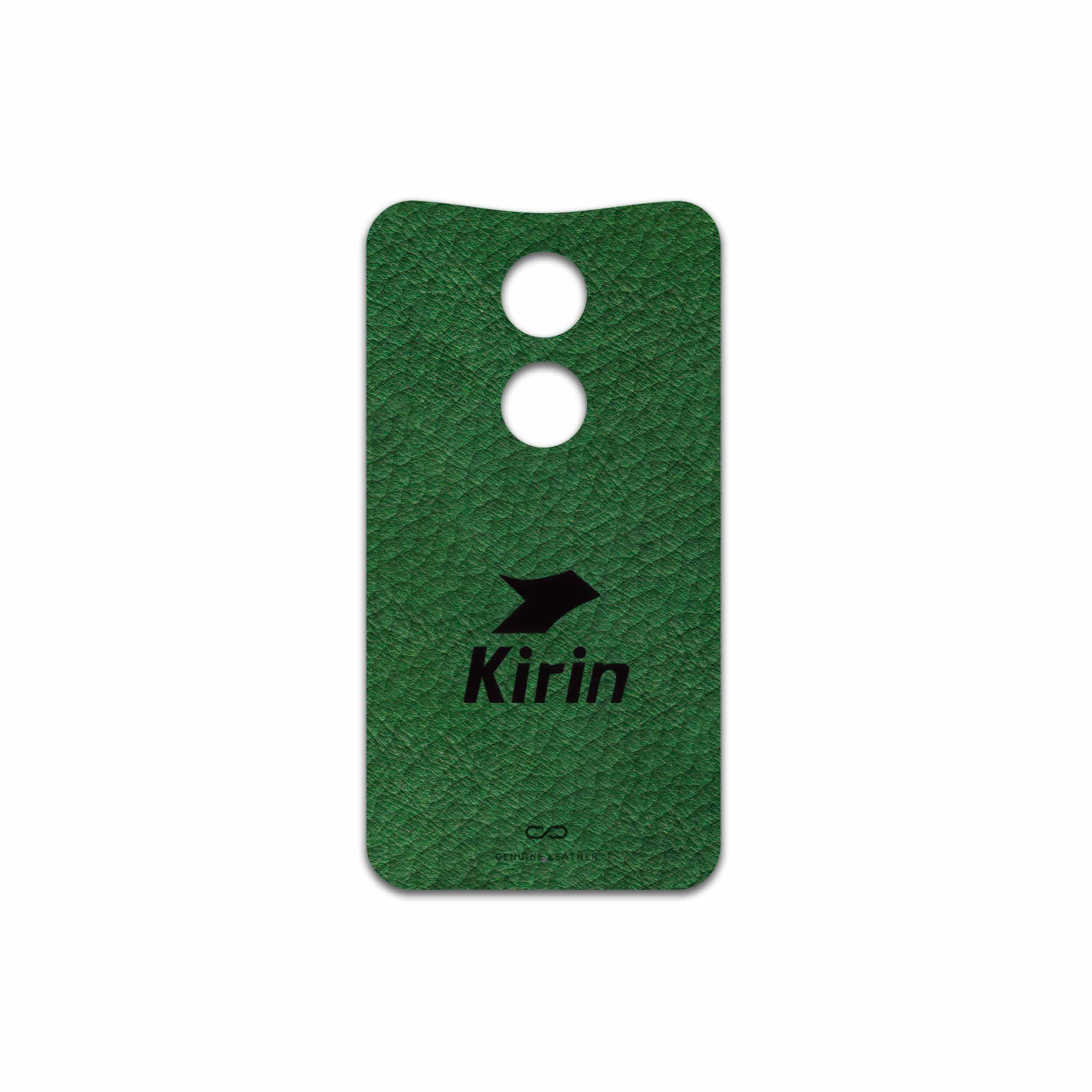 برچسب پوششی ماهوت مدل GL-KRN مناسب برای گوشی موبایل موتورولا Moto X 2014