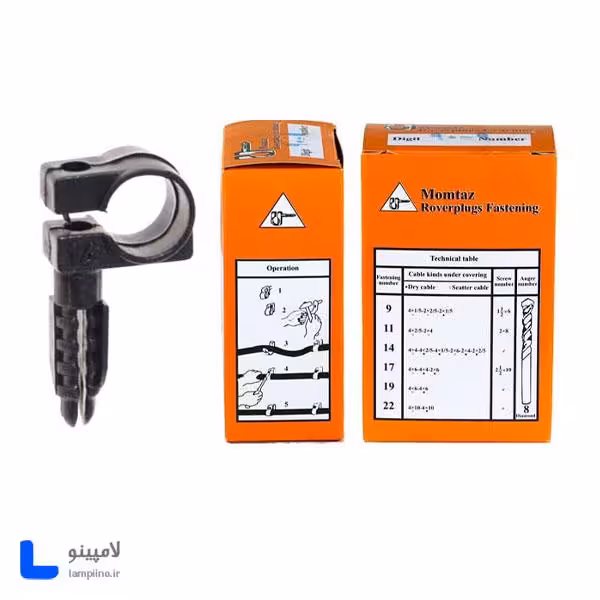 بست کابل رولپلاک دار ممتاز سایز 19 بسته 125 عددی