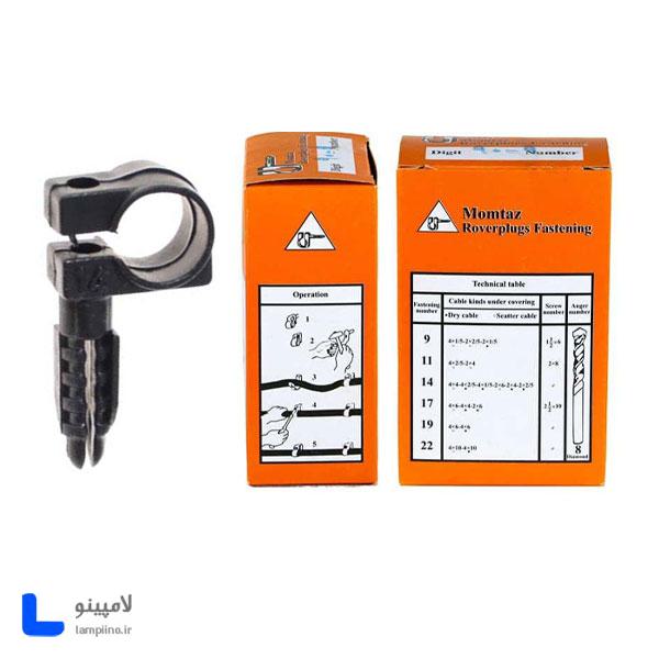 بست کابل رولپلاک دار ممتاز سایز 19 بسته 125 عددی