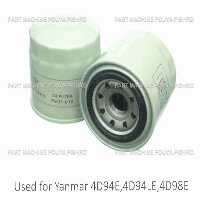 فیلتر روغن موتور لیفتراک مدل Yanmar 4D94E,4D94LE,4D98E