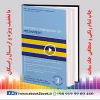 Oxford Handbook of Midwifery 3th Edition