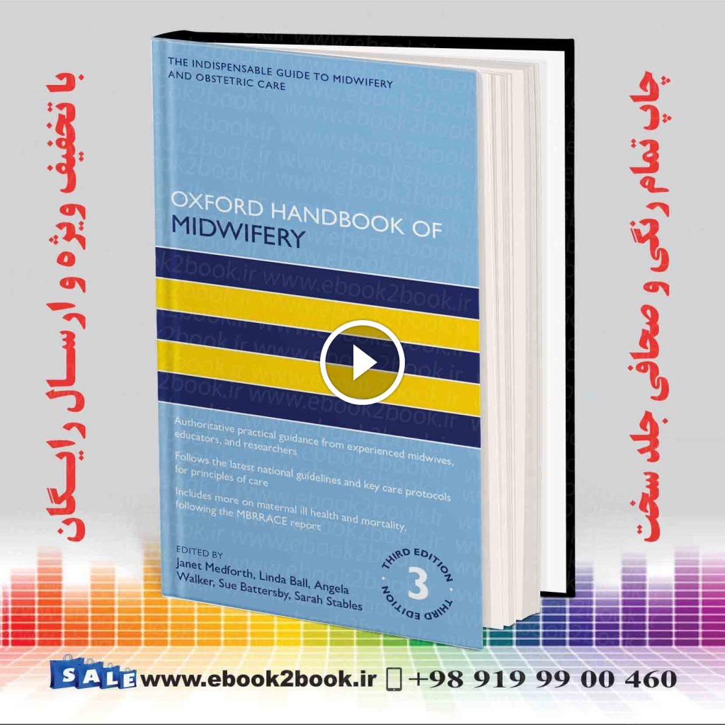 Oxford Handbook of Midwifery 3th Edition
