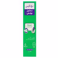محلول موضعی ضد شپش نو لایس ژانوس 200 میلی لیتری