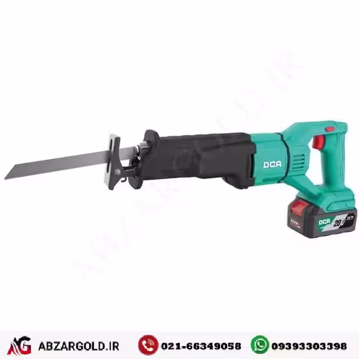 اره افقی بر بزرگ شارژی لیتیوم 20 ولت دیمردار دی سی ای مدل AD
