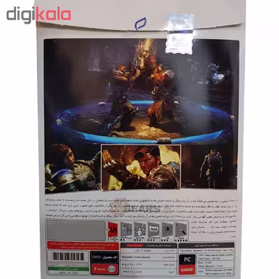 بازی Gears 5 مخصوص PC