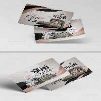 طرح کارت ویزیت کالای خواب | گرافیک با طعم تربچه