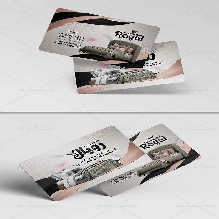 طرح کارت ویزیت کالای خواب | گرافیک با طعم تربچه