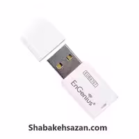 کارت شبکه بی سیم انجنیوس مدل EUB9707