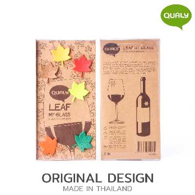 نشانگر تزئینی لیوان کوالی مدل Leaf کد 10104 مجموعه 6 عددی