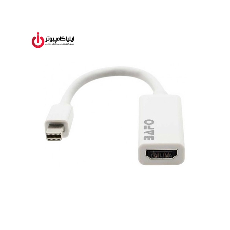 مبدل پورت Mini Display به HDMI بافو مدل BF-2611