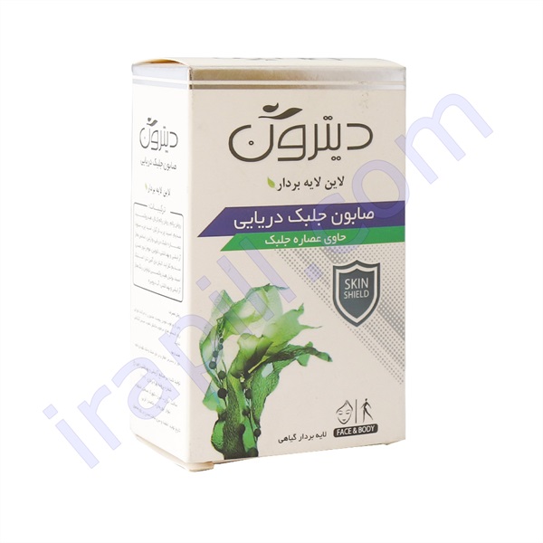 صابون لایه بردار جلبک دریایی دیترون 110 گرم