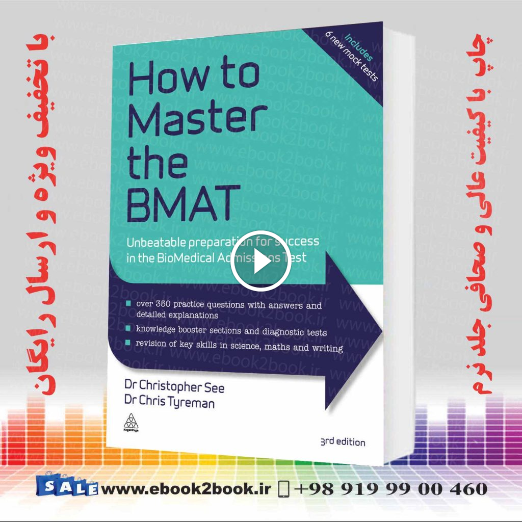 How to Master the BMAT Third Edition