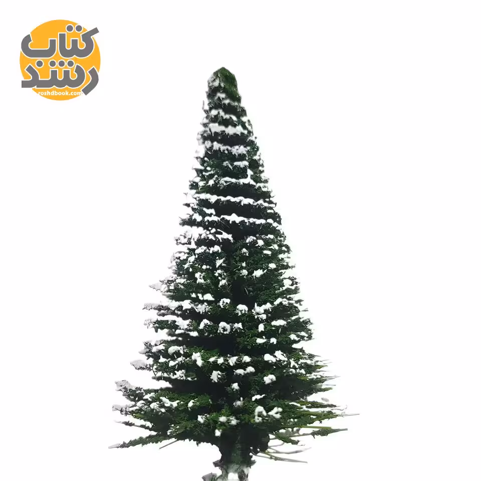 ماکت درخت کاج مخروطی برفی