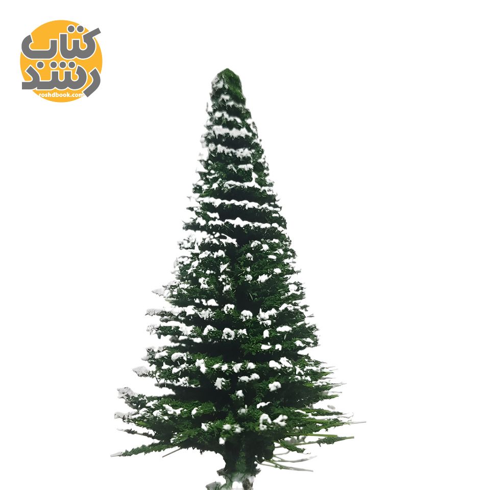 ماکت درخت کاج مخروطی برفی