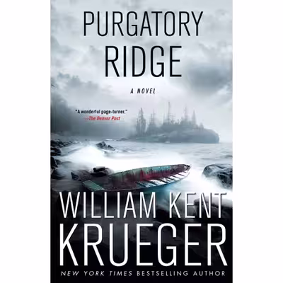 کتاب Purgatory Ridge اثر William Kent Krueger انتشارات تازه ها