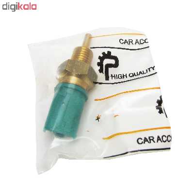 فشنگی دو فیش پاسیکو مدل P495 مناسب برای پژو 206