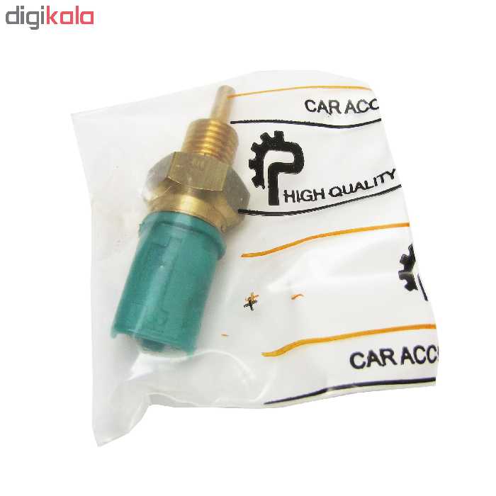 فشنگی دو فیش پاسیکو مدل P495 مناسب برای پژو 206