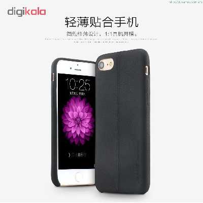 کاور یوسمز مدل JOE SERIES مناسب برای گوشی موبایل آیفون 7/8